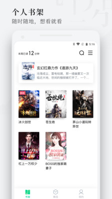 С˵app1.0.0ͼ1