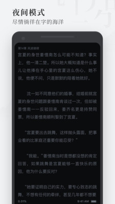 С˵app1.0.0ͼ3