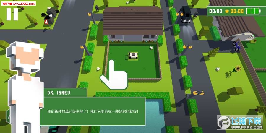 Mutated Lawns(۳Ҳݳֻ)v1.0.0ͼ0