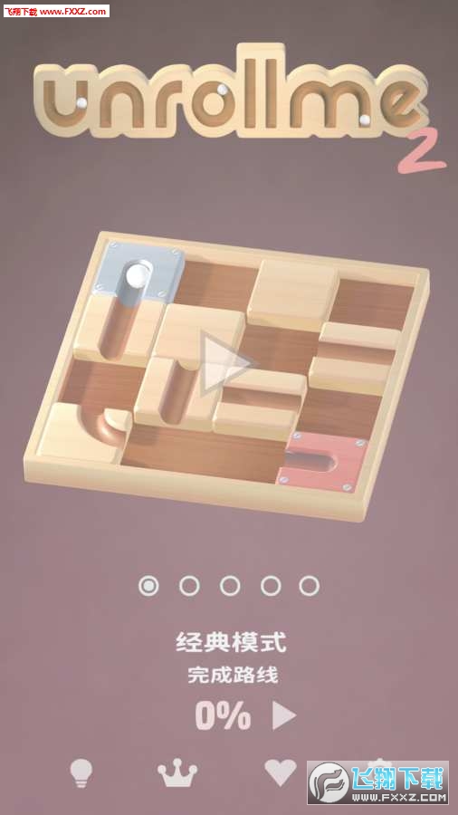 Unroll Me 2(С2)v1.0ͼ0