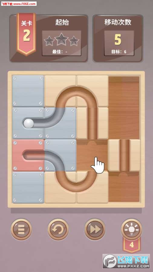Unroll Me 2(С2)v1.0ͼ1