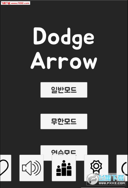 DodgeArrow(㿪ͷ°)v1.4ͼ1