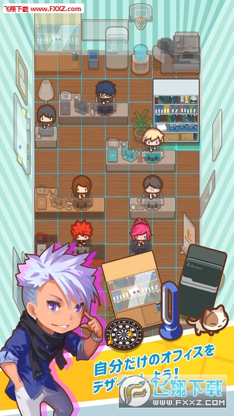 MyOffice(OH My Officeٷ)v1.0ͼ0