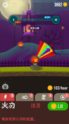 ͷӳȥ׿v1.0.5ͼ2