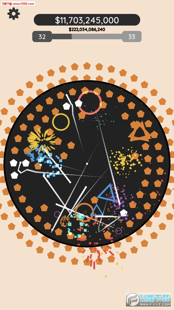 Բײ׿v0.5.1ͼ0