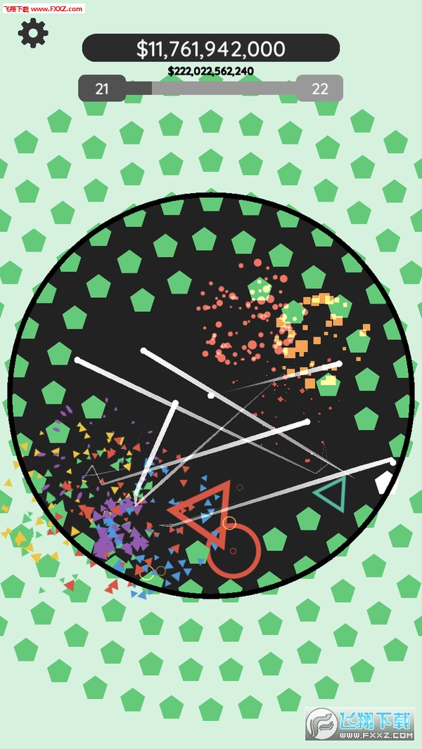 Բײ׿v0.5.1ͼ1