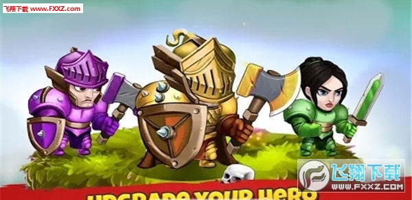 color knights安卓版1.22截图0