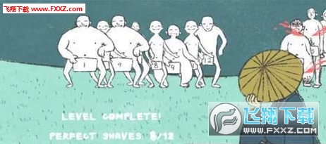 ʿߵ°v1.12ͼ1