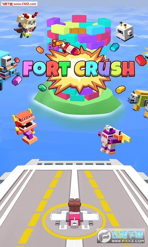 FortCrushٷv0.1؈D1