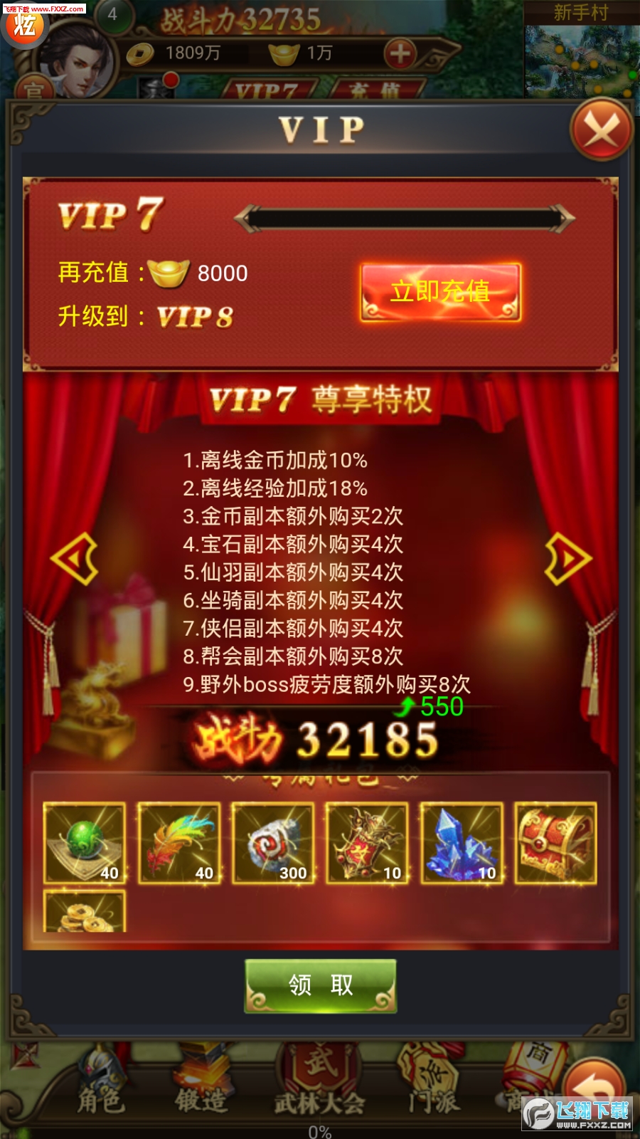 ˵V̬1.0ͼ1