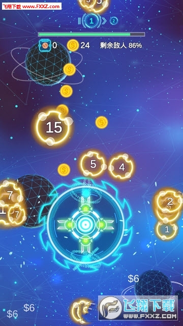 Helix Blast(ը׿)v1.4ͼ0
