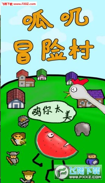 ߴðմv0.1ͼ2