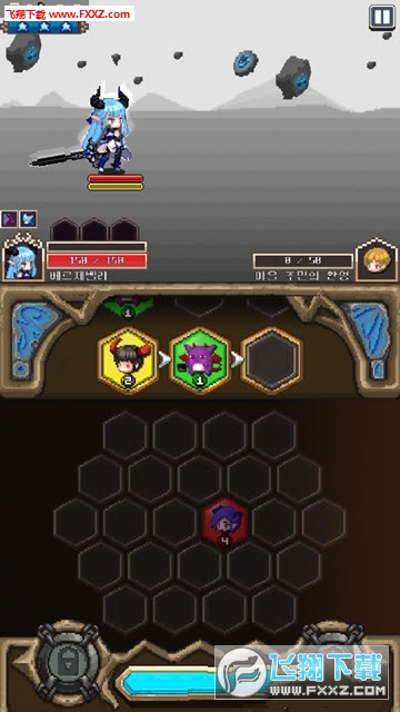 HexagonDungeonTAS(ε֮ʯ׿)v1.0ͼ1