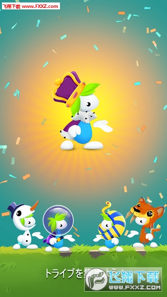Lemmings(׿)v2.70ͼ0
