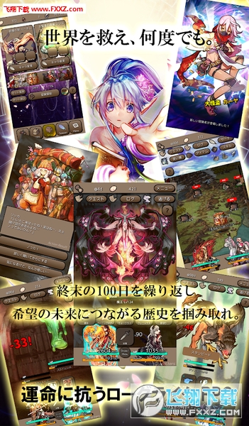 Ending Daysٷv1.0.4ͼ1