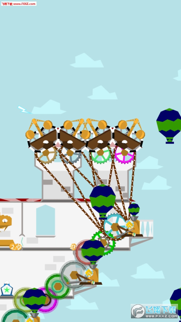 ̹ʦapk1.7.3ͼ0