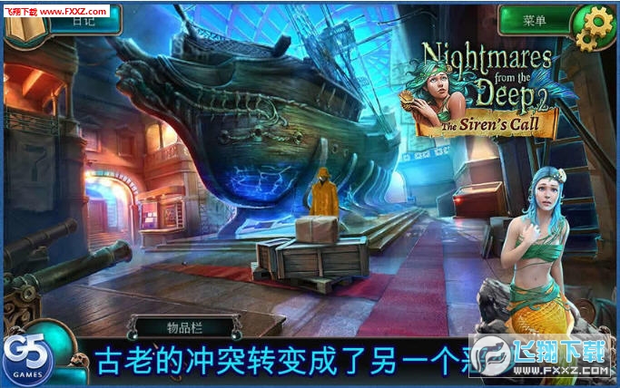 Nightmares 2(ج2ɵن[)1.1؈D1