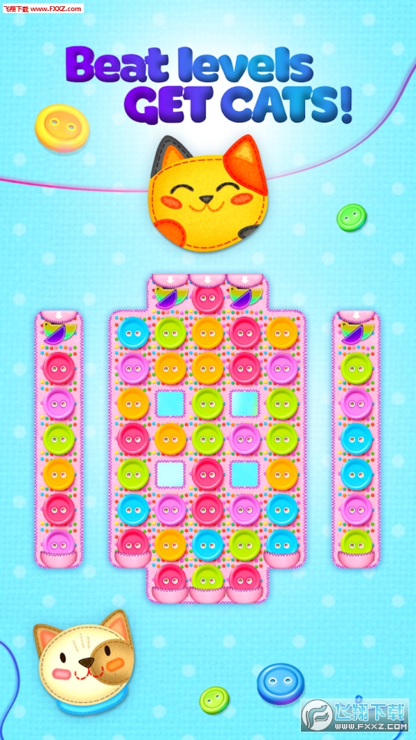 Ŧèapk1.0.5ͼ3