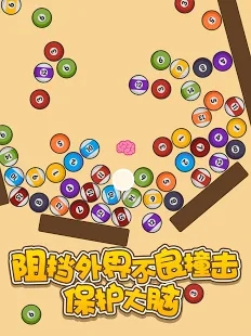 INNOCENCE(аٷ)v1.0.3ͼ1
