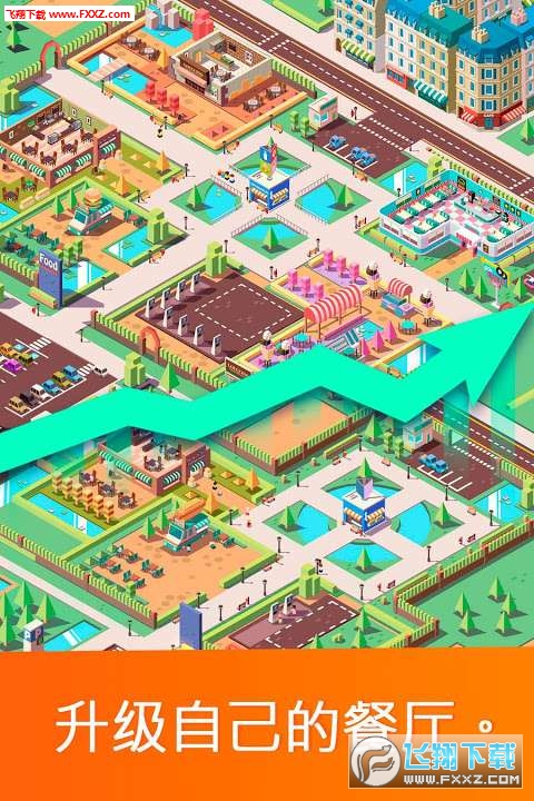 Idle Restaurant Tycoon(ల׿)v0.98ͼ1