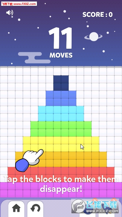 Collapse!(Collapseٷ)v1.150ͼ0