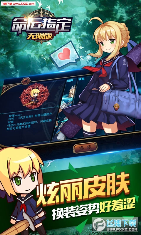 ָ޽ҷv1.4.1.6ͼ0
