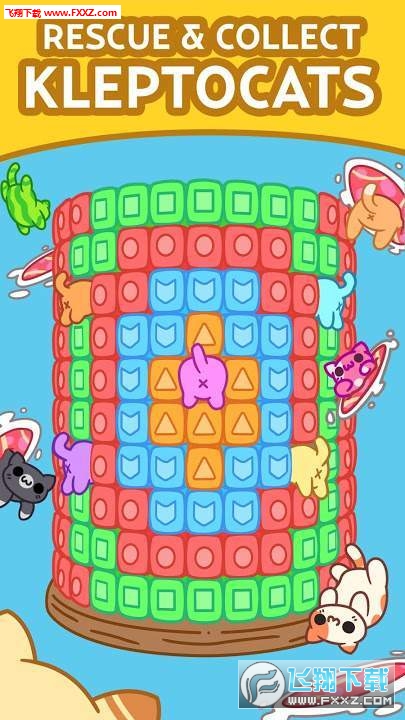 Kleptocats Blast(С͵èֹٷ)v1.4ͼ0