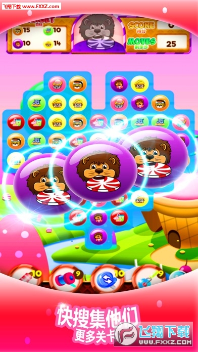 Double Crush(鰲׿)v1.4ͼ0