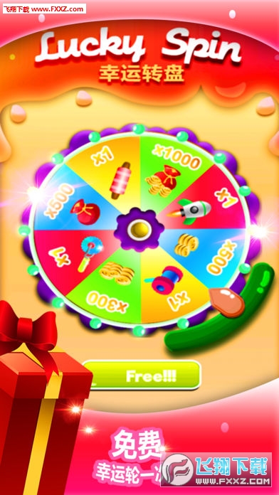 Double Crush(鰲׿)v1.4ͼ1