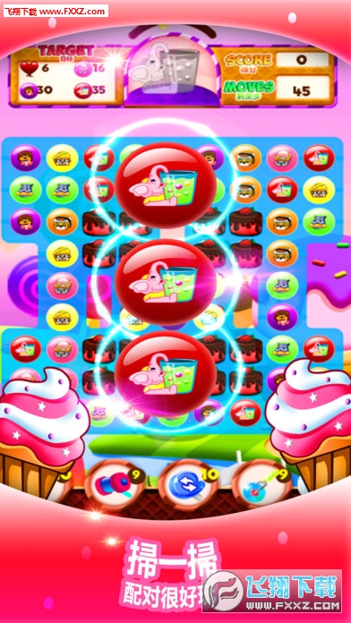 Double Crush(鰲׿)v1.4ͼ2