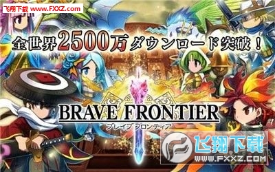 Last Summoner(ǰٻʦ)v1.0ͼ1