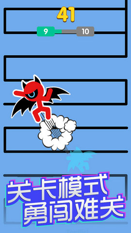 6׿v1.0ͼ1