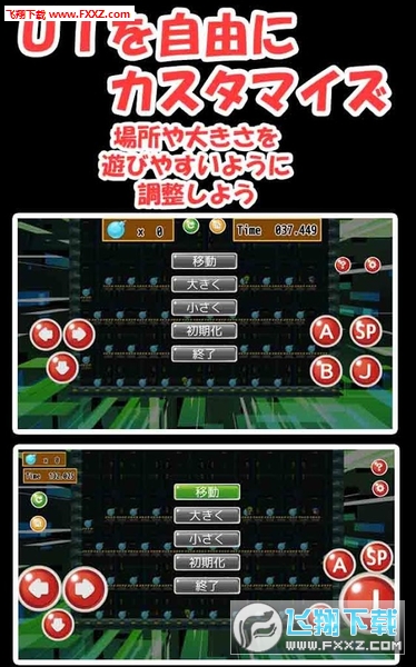BomberLady(ըŮ׿)v1.0.1ͼ0
