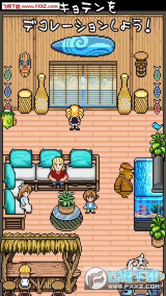 F Paradiso(׿)v1.0.5ͼ0