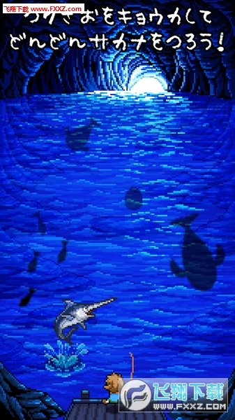 F Paradiso(׿)v1.0.5ͼ2