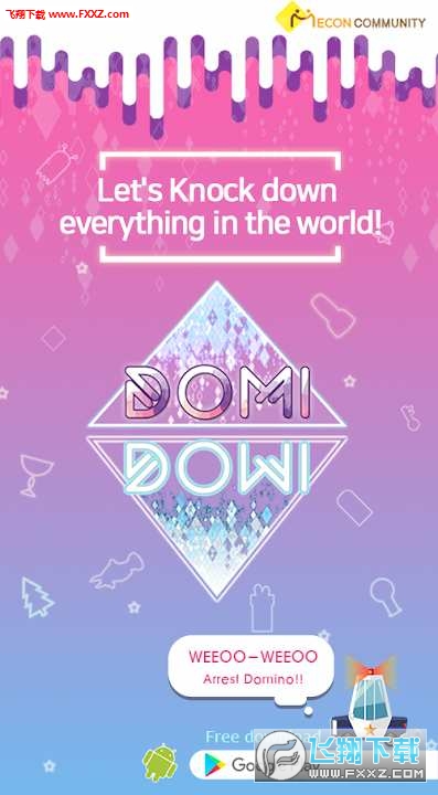 DomiDomi(ŵֻ)v1.1.5ͼ0