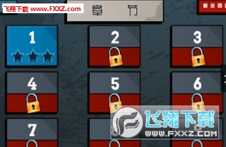 ǹѻְ׿1.0ͼ1