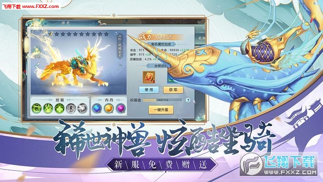 BT3.7.0ͼ0