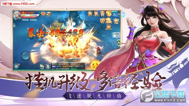 BT3.7.0ͼ1