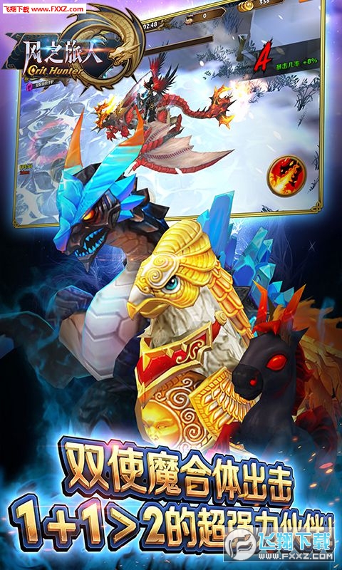 ����ʹͽ������v��V5.33.0��ͼ2