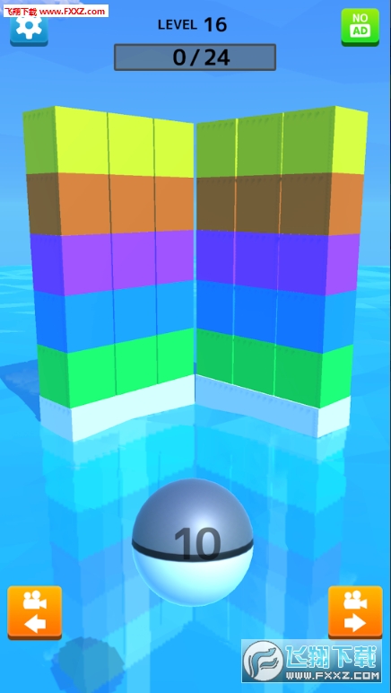 Throw Ball GO(ȥٷ)v1.0ͼ0