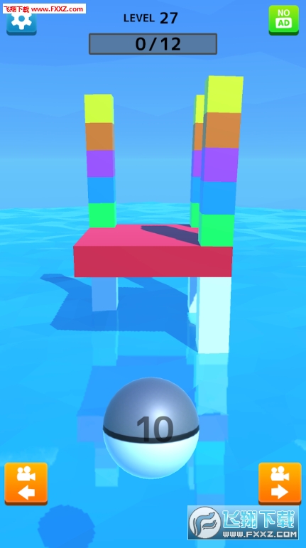 Throw Ball GO(ȥٷ)v1.0ͼ2