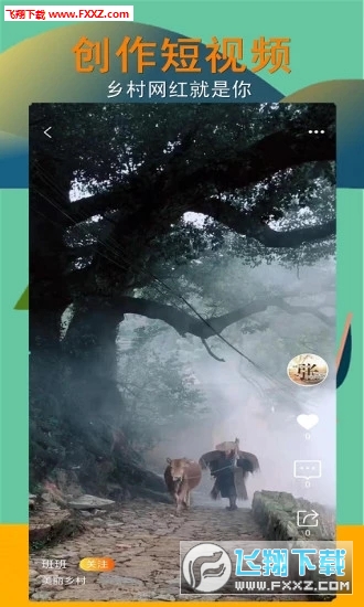 appv3.3.5ͼ1