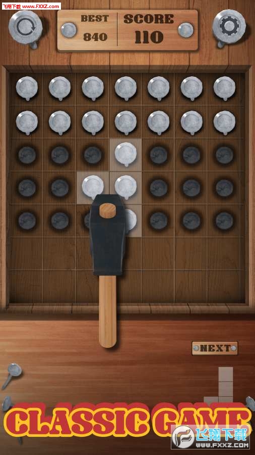 Hammering(ΰ׿)v1.06ͼ1