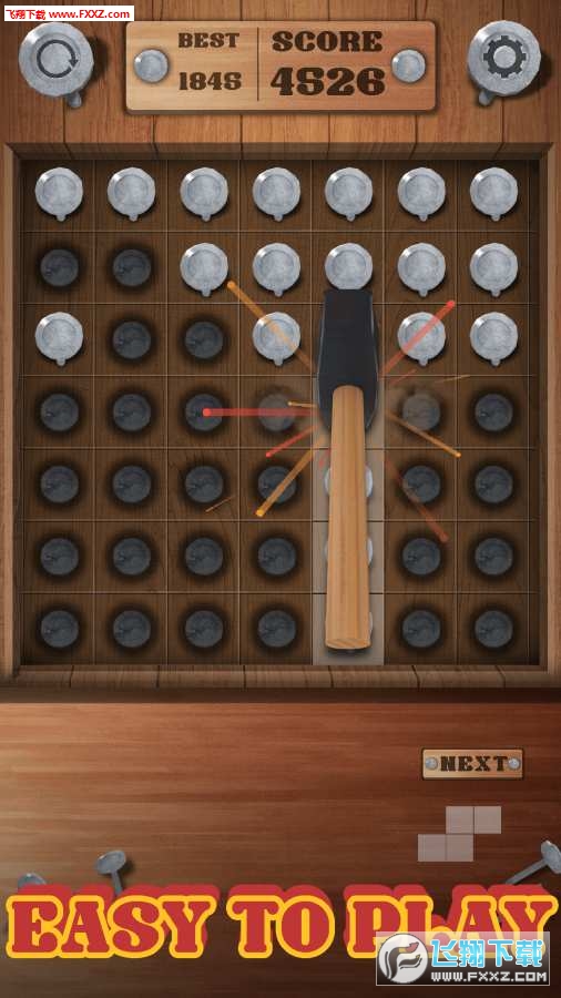 Hammering(ΰ׿)v1.06ͼ2