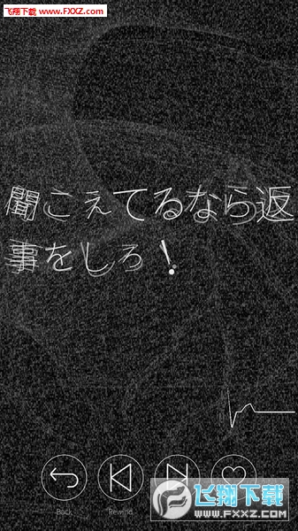 ӦB׿v1.0ͼ1