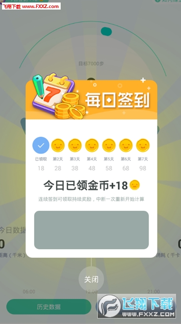 201959172838108200.png