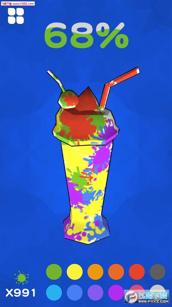 ըͿѻapk1.0.0ͼ1