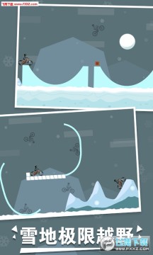 ����˵�����ð�����°�