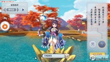 ħ��ѧ�ǵ�һ��